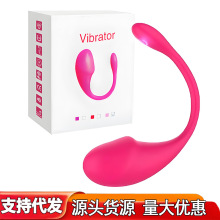 Multi-Color Suction Vibration Vibrator product detail 13