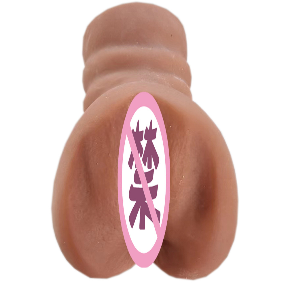 Dual-Channel TPE Personal Masturbator product detail 3
