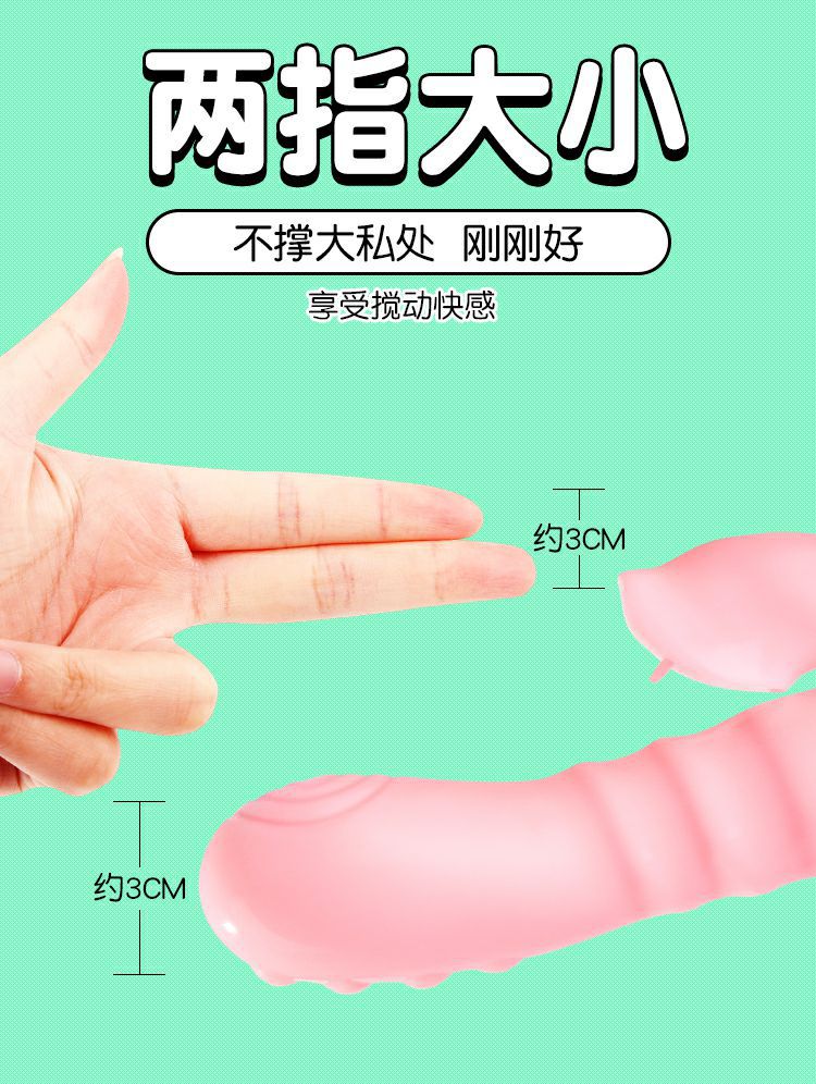 Velora Private Variable Speed Oral-Style Vibrator - Pink Silicone product detail 6