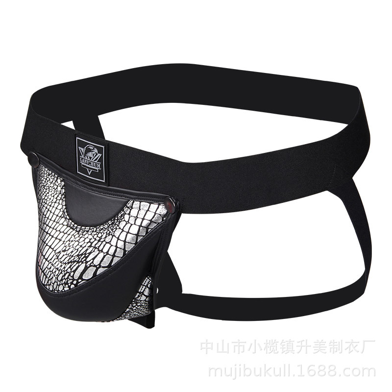 Colorblock Cutout Men's Thong product detail 10