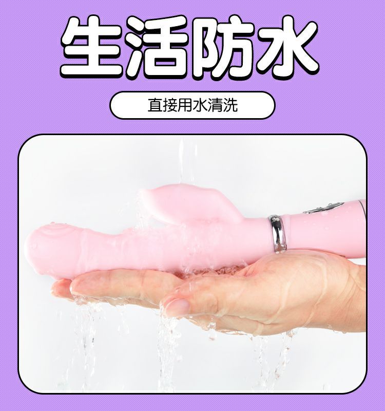 Velora Private Variable Speed Oral-Style Vibrator - Pink Silicone product detail 7