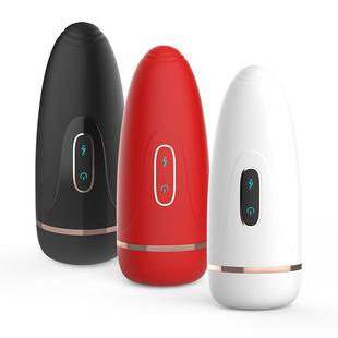 Luvis 10-Frequency Rechargeable Vibrator product detail 8