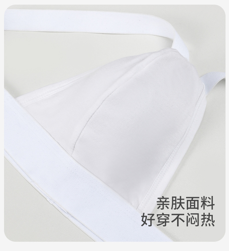 Breathable Low-Rise Men's Thong product detail 16