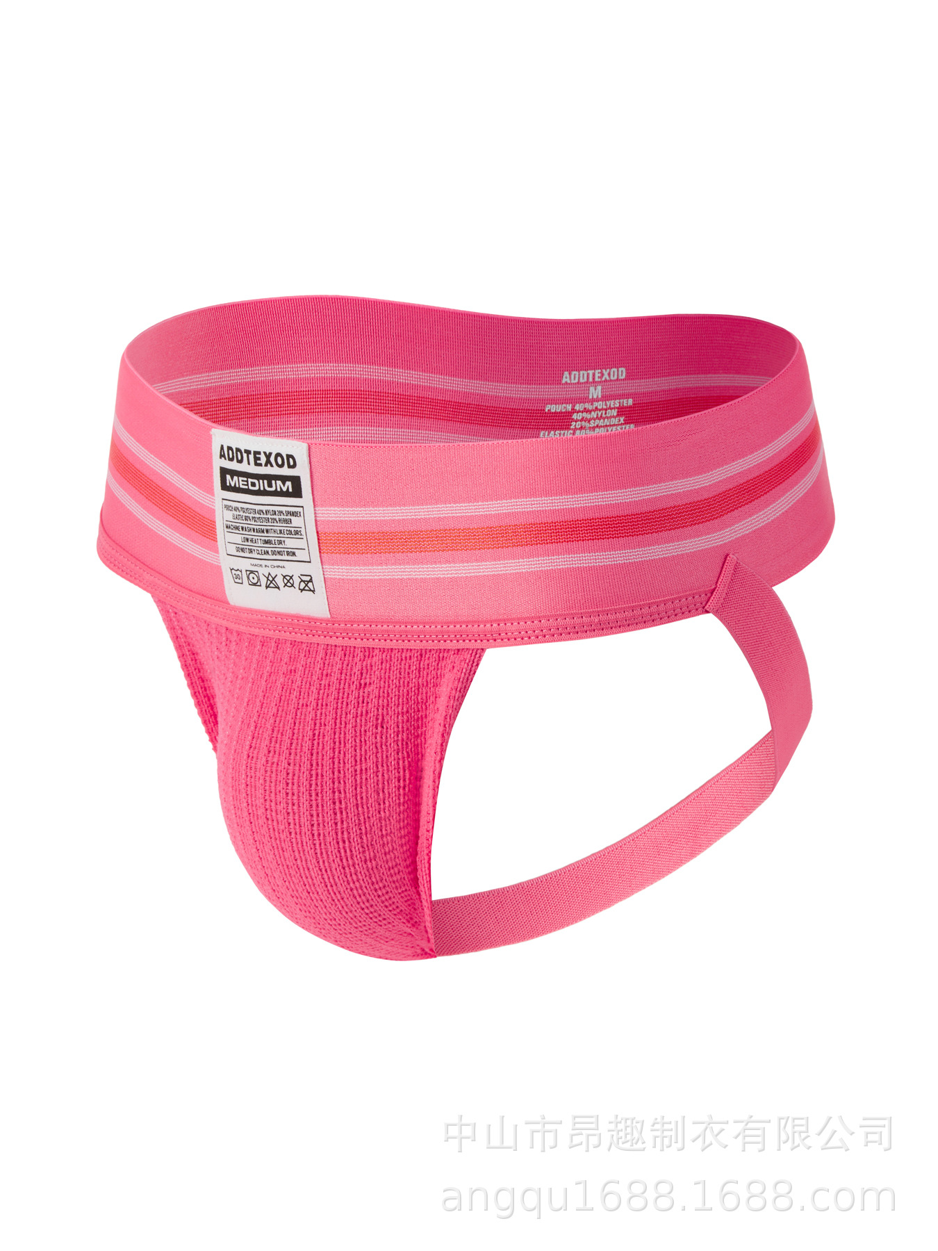 Wide-Waistband Breathable Men's Thong product detail 32
