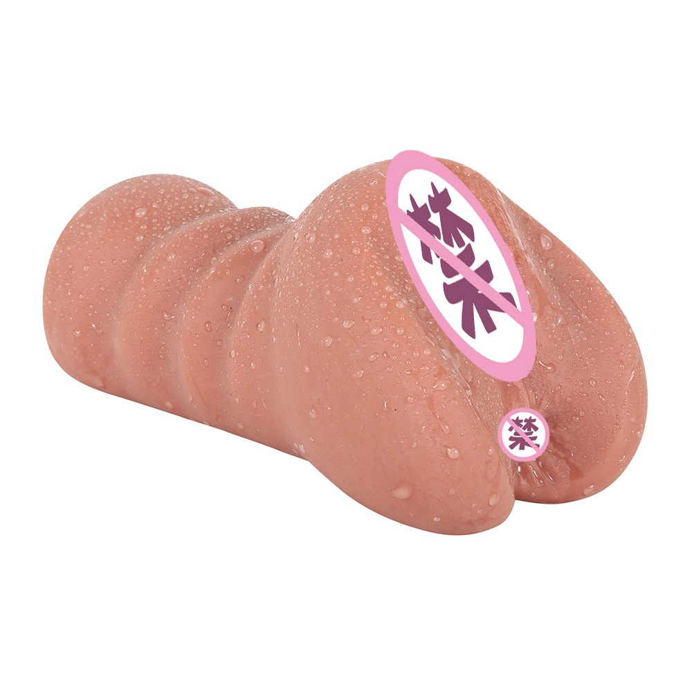 Dual-Channel TPE Personal Masturbator product detail 6