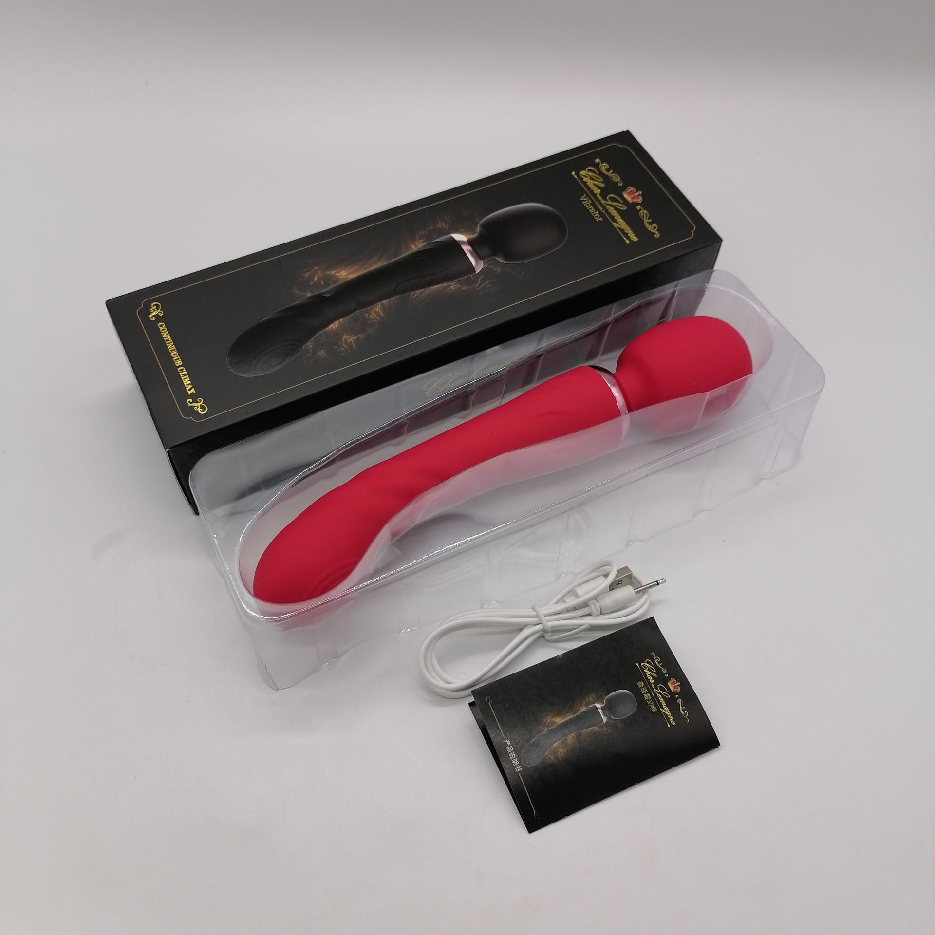 Rechargeable Dual-Head G-Spot Vibrator product detail 1