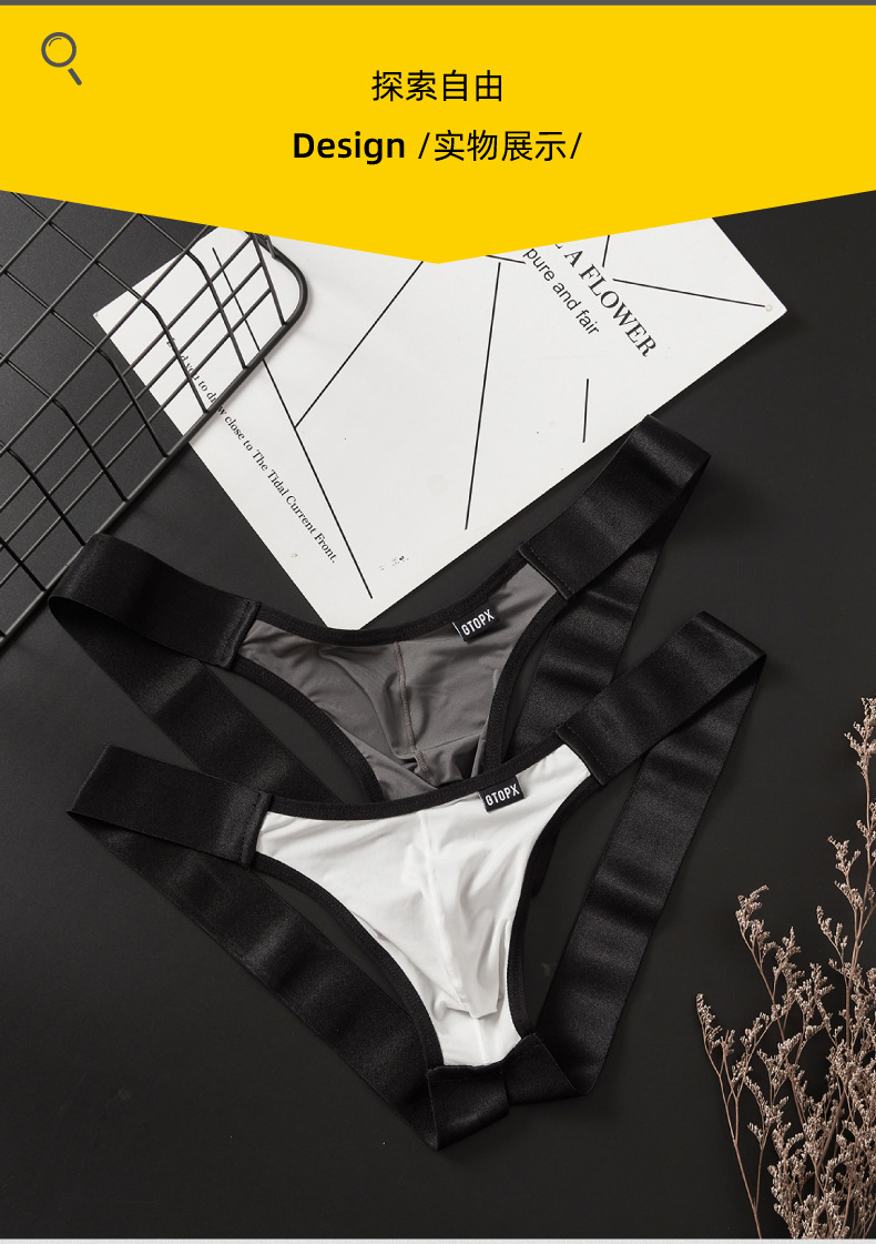 Breathable Hollow-Out Men's Thong product detail 6