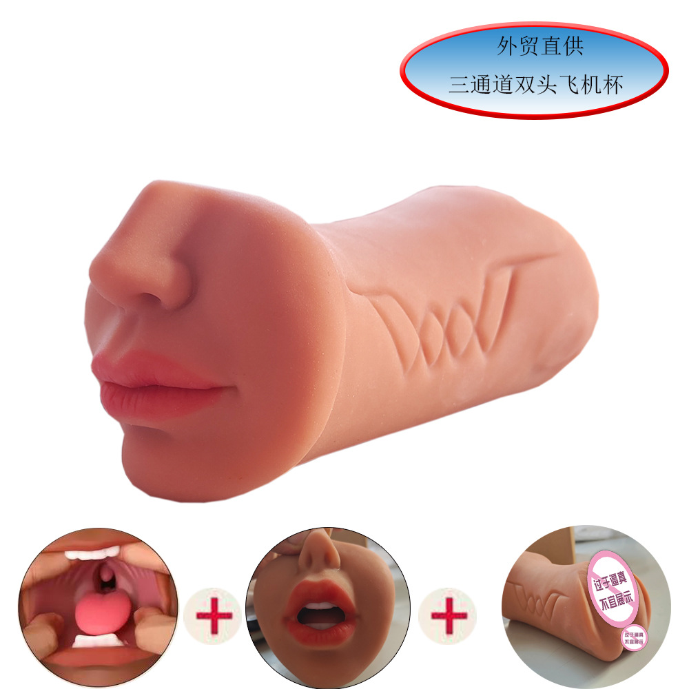 Dual-Ended TPE Male Masturbator product detail 2