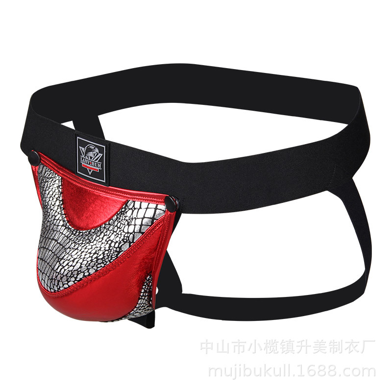 Colorblock Cutout Men's Thong product detail 4