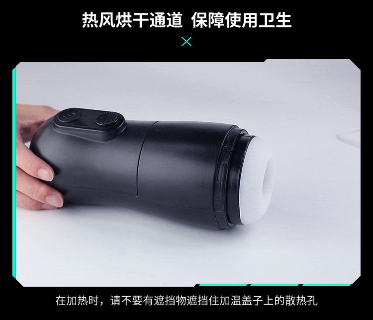 Automatic Telescopic TPE Masturbator product detail 3