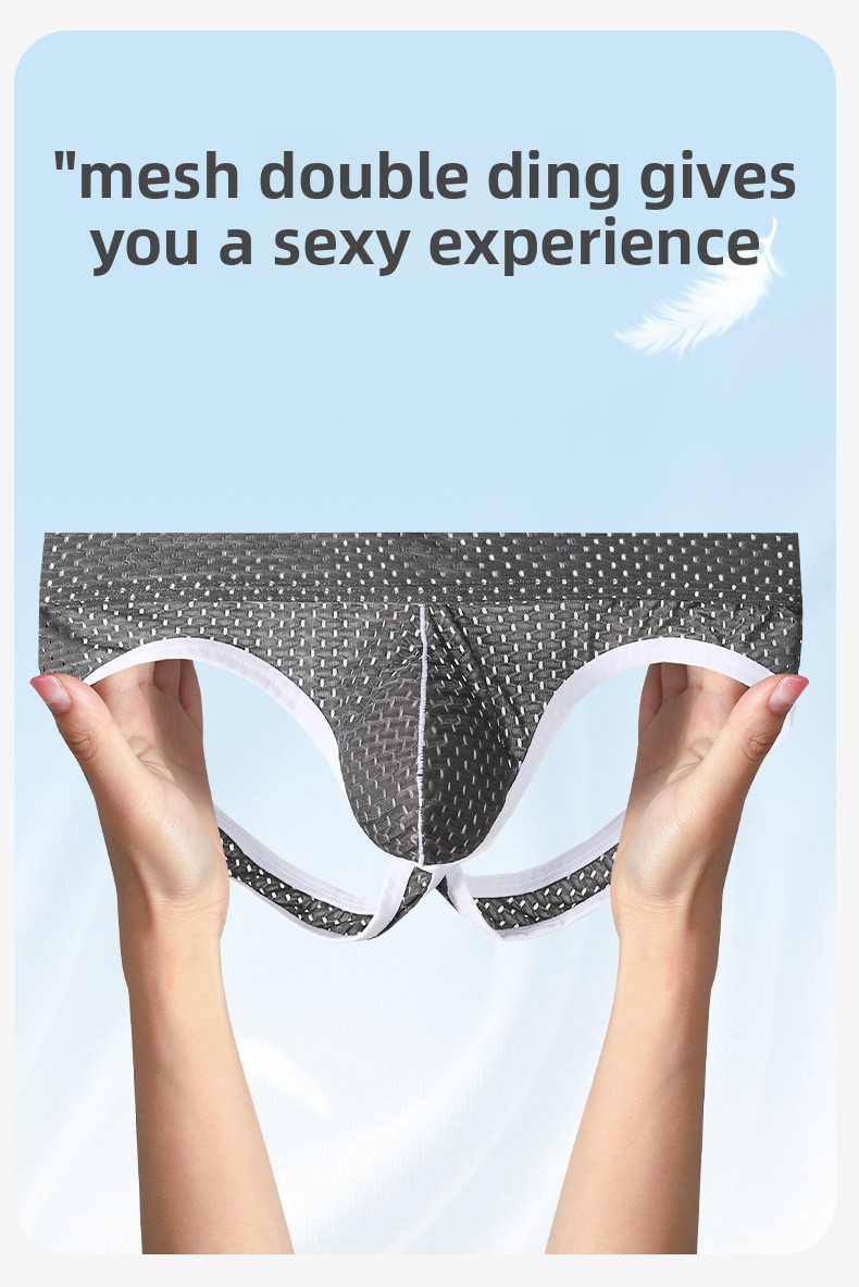 Breathable Stretch Men's Thong product detail 6
