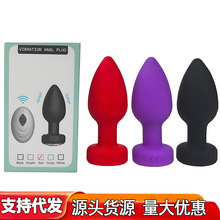 Multi-Color Suction Vibration Vibrator product detail 9