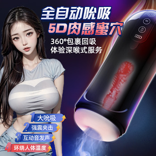 Luvis 10-Frequency Rechargeable Vibrator product detail 5