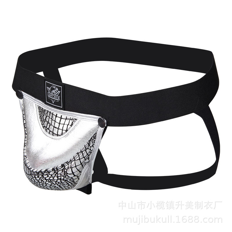 Colorblock Cutout Men's Thong product detail 8