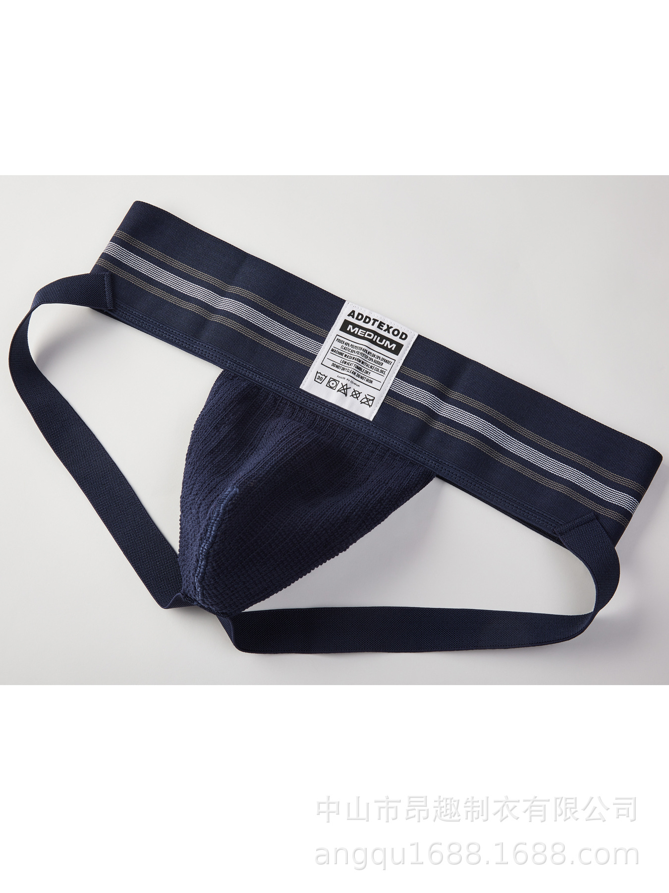 Wide-Waistband Breathable Men's Thong product detail 38