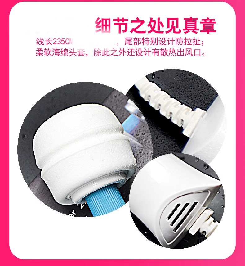 Full-Size Electric Wand Vibrator product detail 11