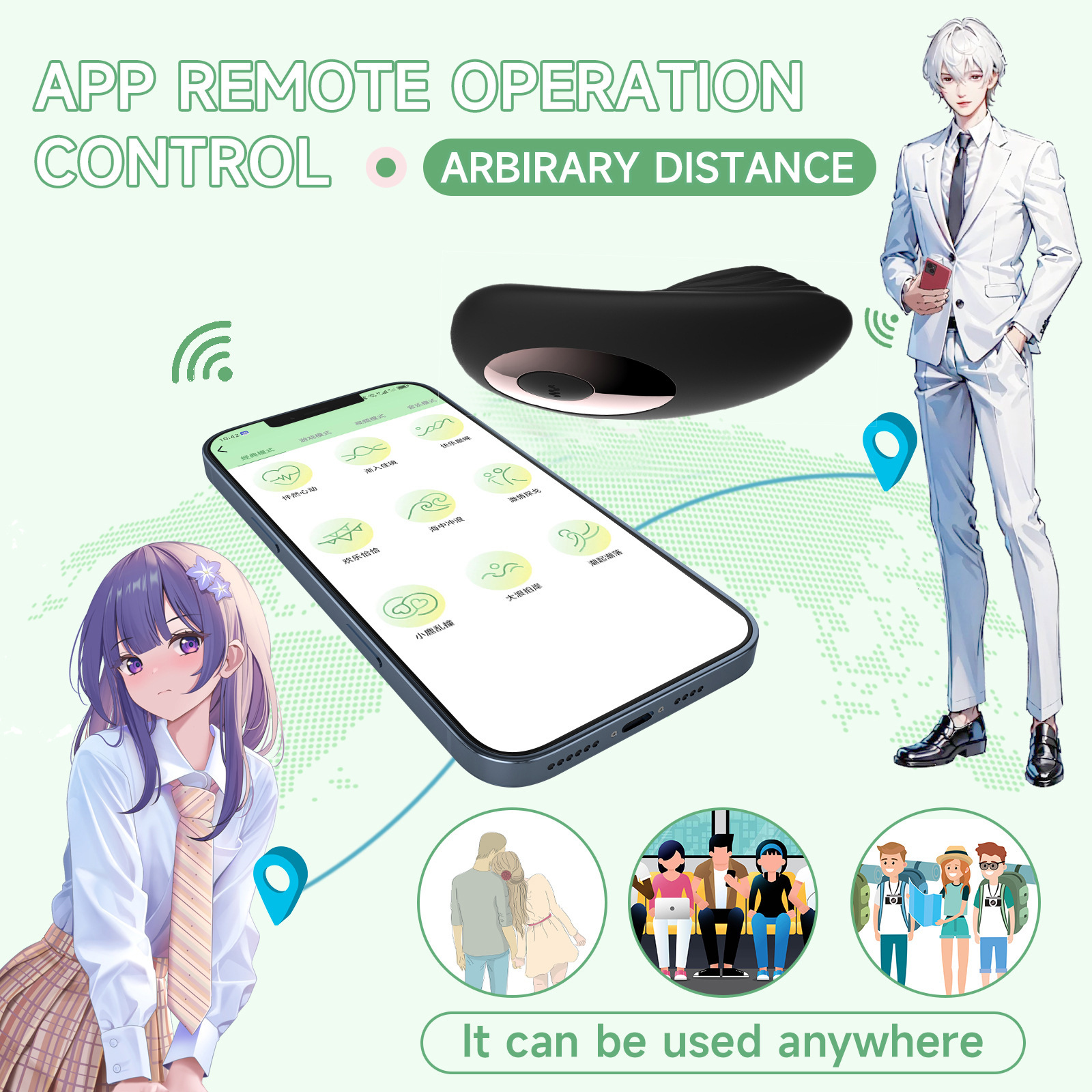 Remote-Controlled G-Spot Wearable Egg product detail 12
