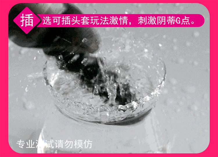 Full-Size Electric Wand Vibrator product detail 4