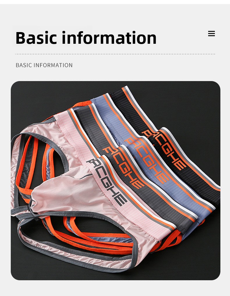 Quick-Dry Low-Rise Men's Thong product detail 3