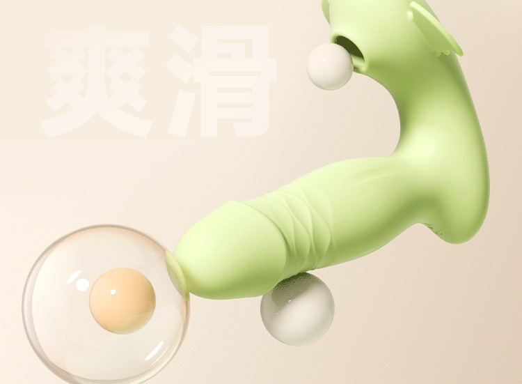 App-Controlled Wearable G-Spot Vibrator product detail 17