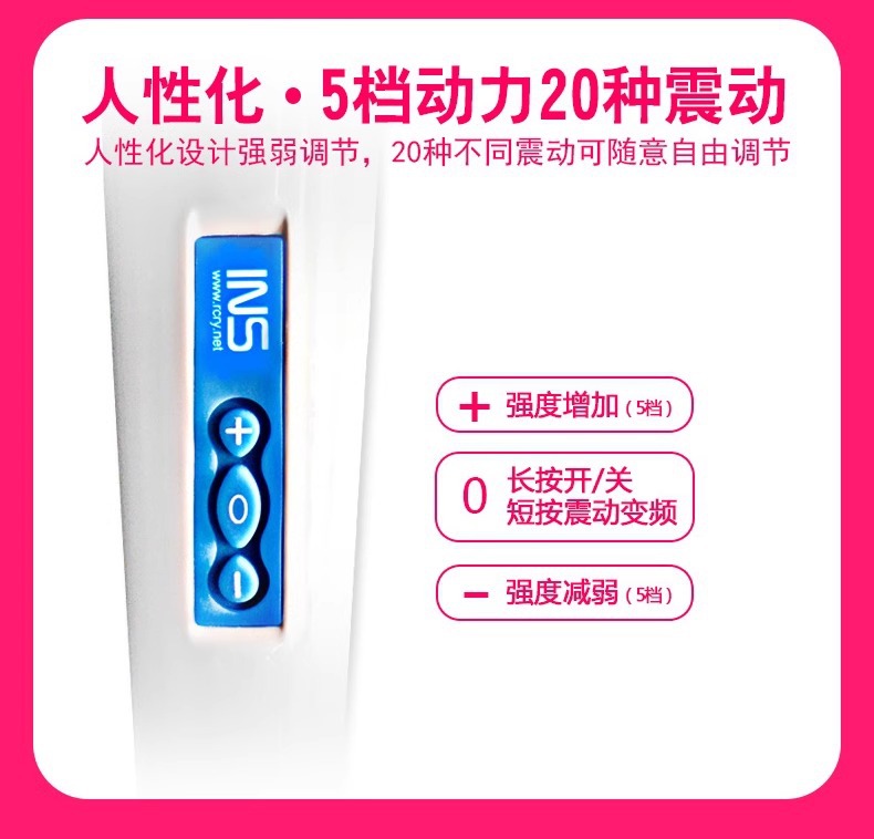Full-Size Electric Wand Vibrator product detail 10