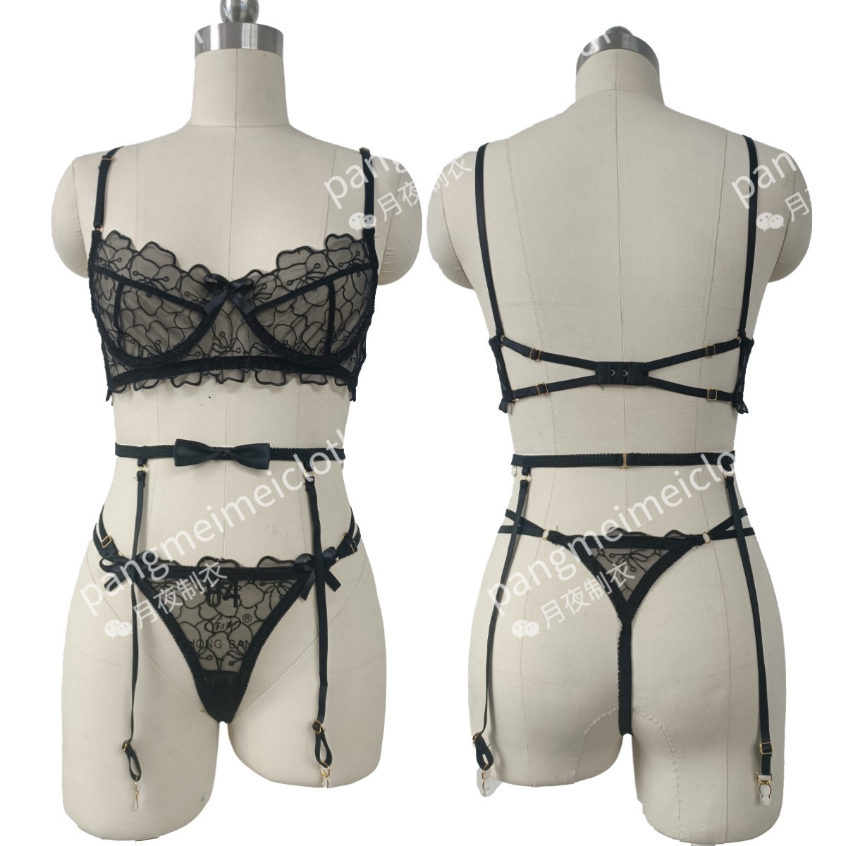 Three-Piece Embroidered Bra Set product detail 2