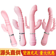 Multi-Color Suction Vibration Vibrator product detail 15