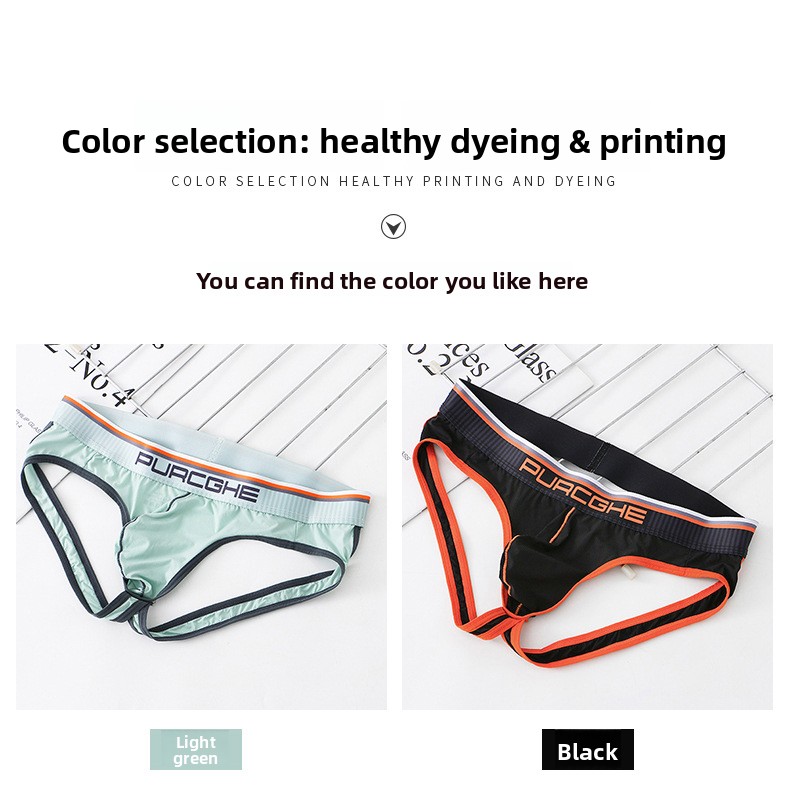 Quick-Dry Low-Rise Men's Thong product detail 5