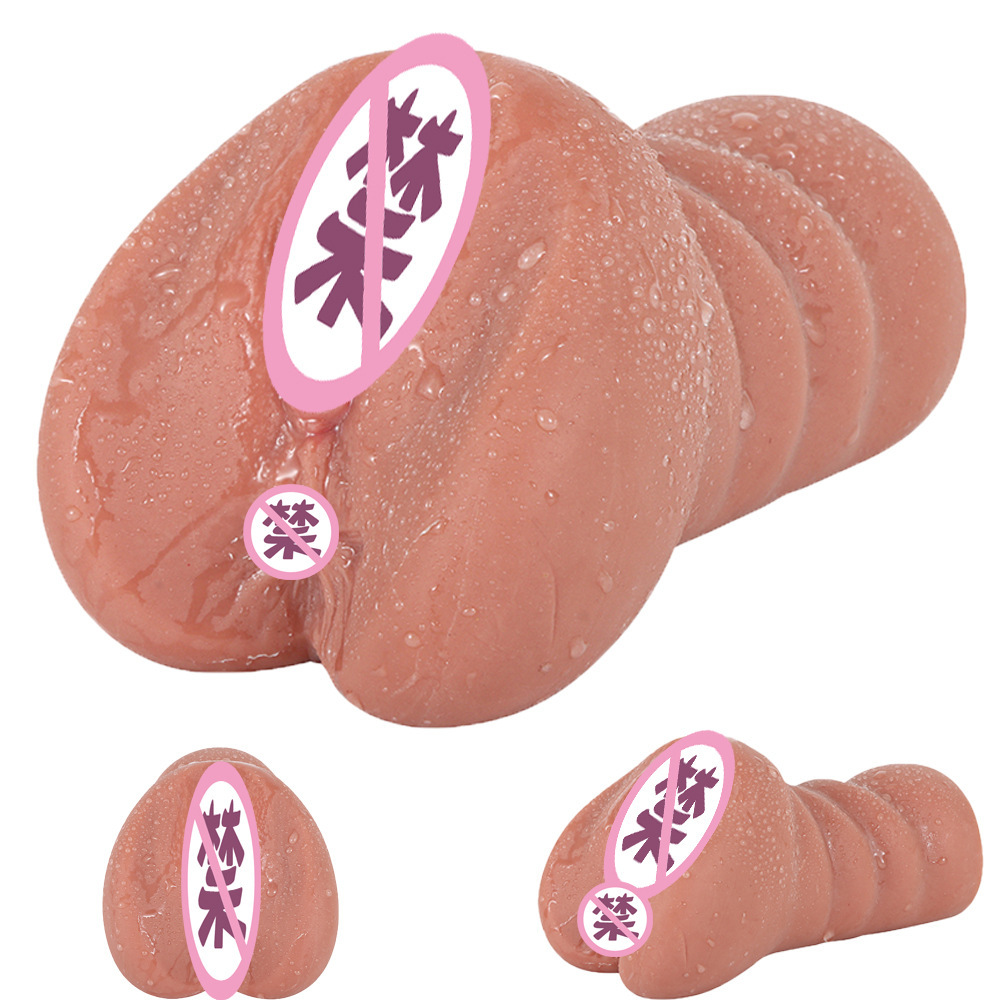 Dual-Channel TPE Personal Masturbator product detail 7