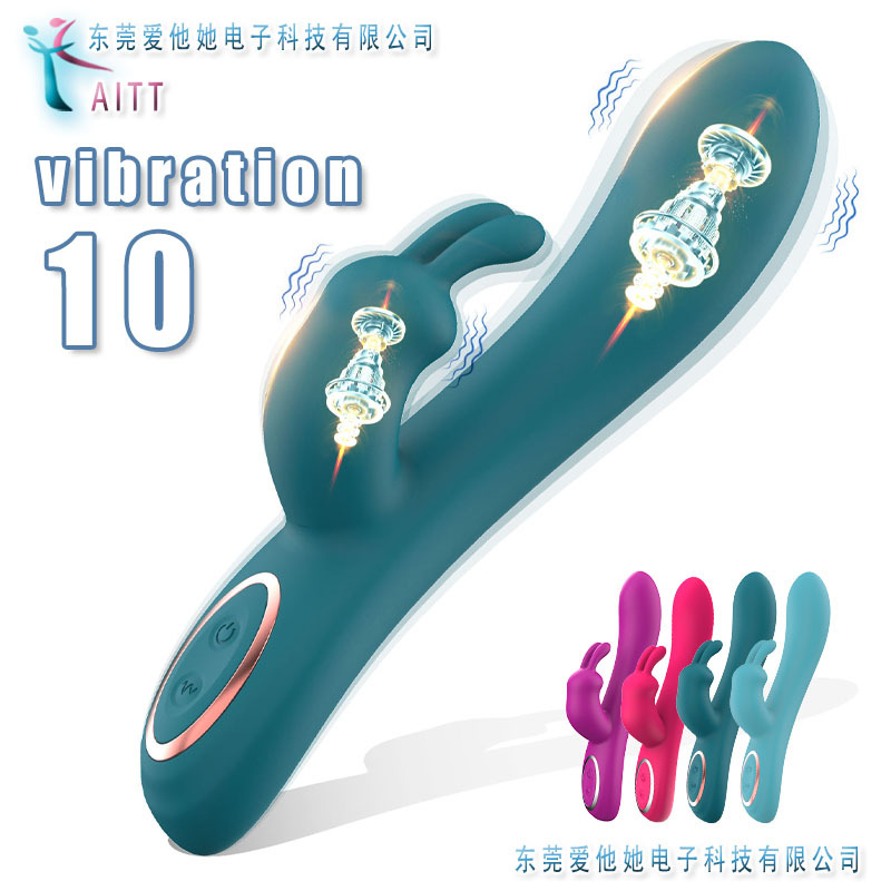 Electric ABS Rabbit Vibrator product detail 4