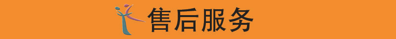 Electric ABS Rabbit Vibrator product detail 18