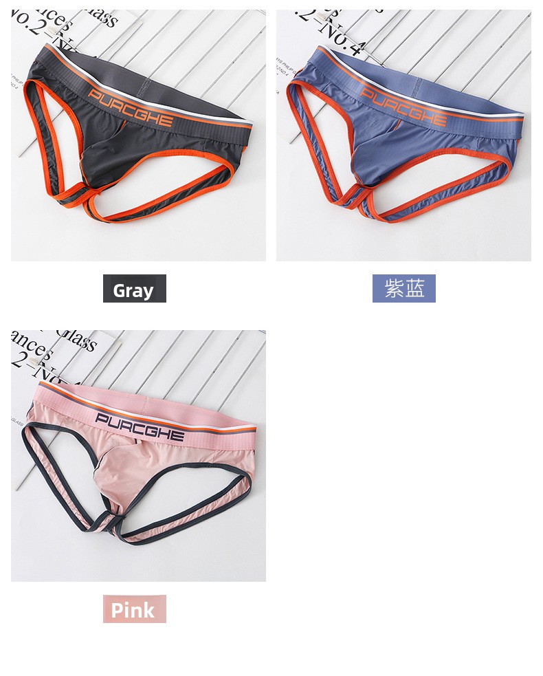 Quick-Dry Low-Rise Men's Thong product detail 6