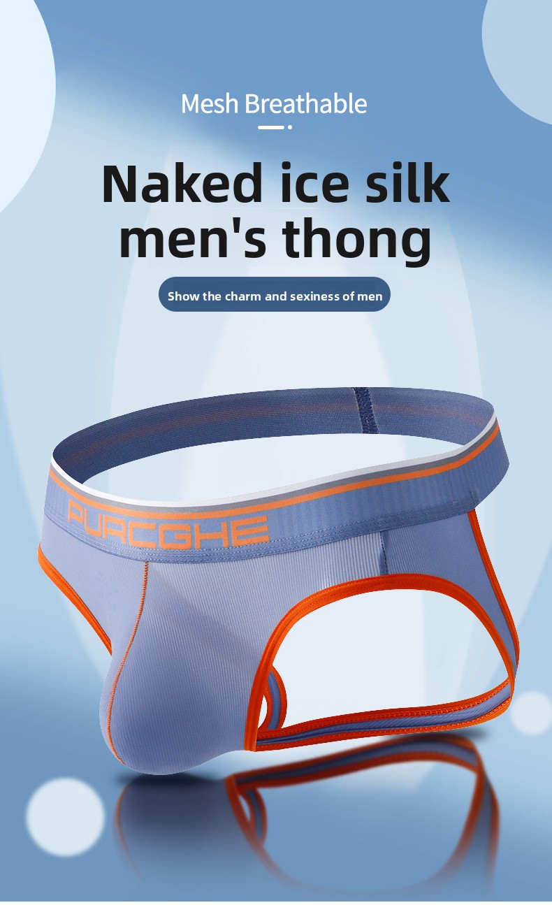 Quick-Dry Low-Rise Men's Thong product detail 1
