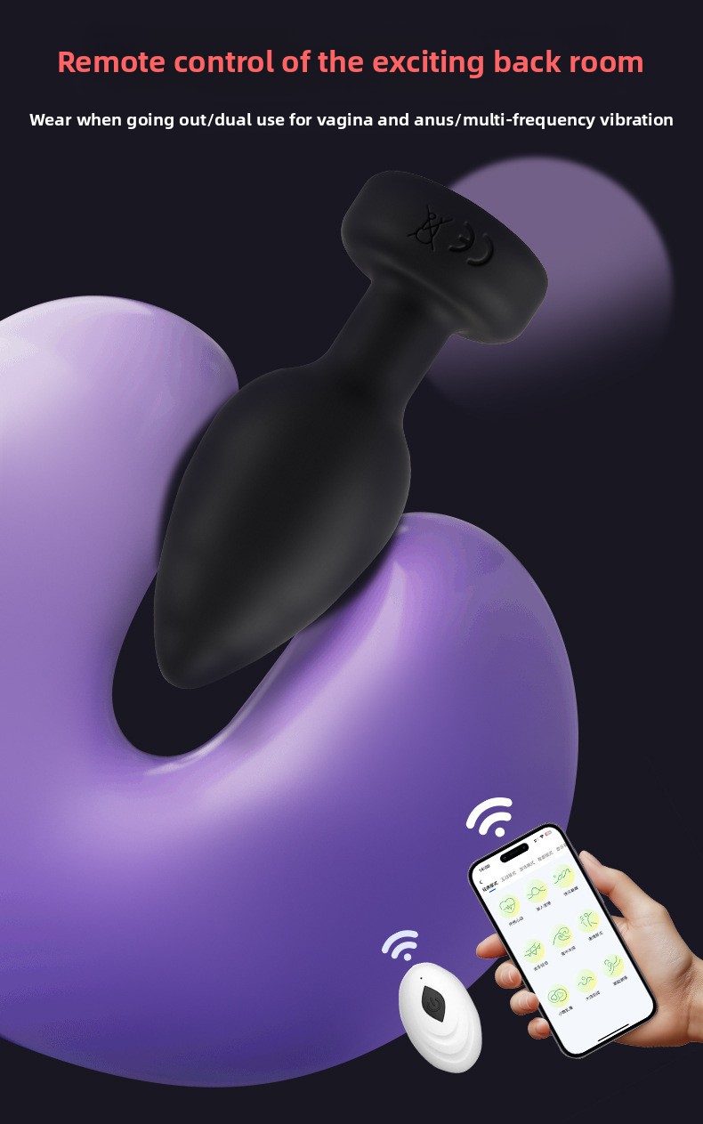 App-Controlled Vibrating Anal Plug product detail 2