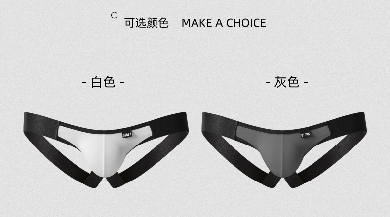 Breathable Hollow-Out Men's Thong product detail 10