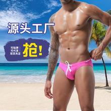 Leopard Print Breathable Men's Thong product detail 6