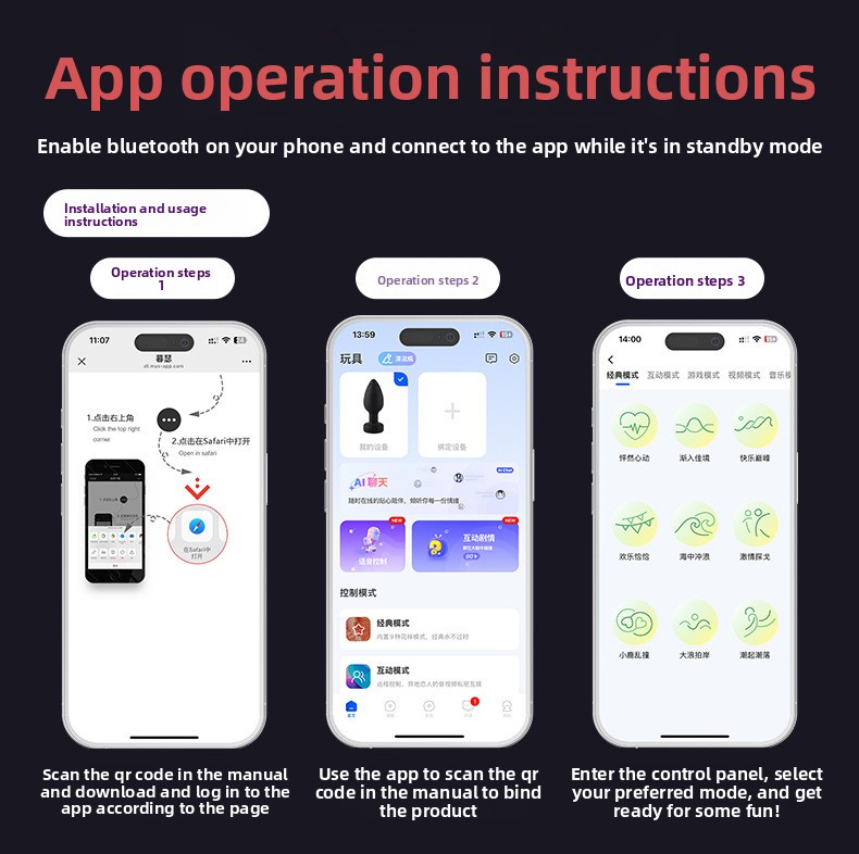 App-Controlled Vibrating Anal Plug product detail 10
