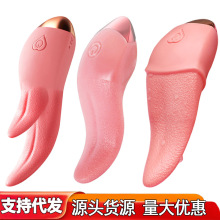 Multi-Color Suction Vibration Vibrator product detail 14