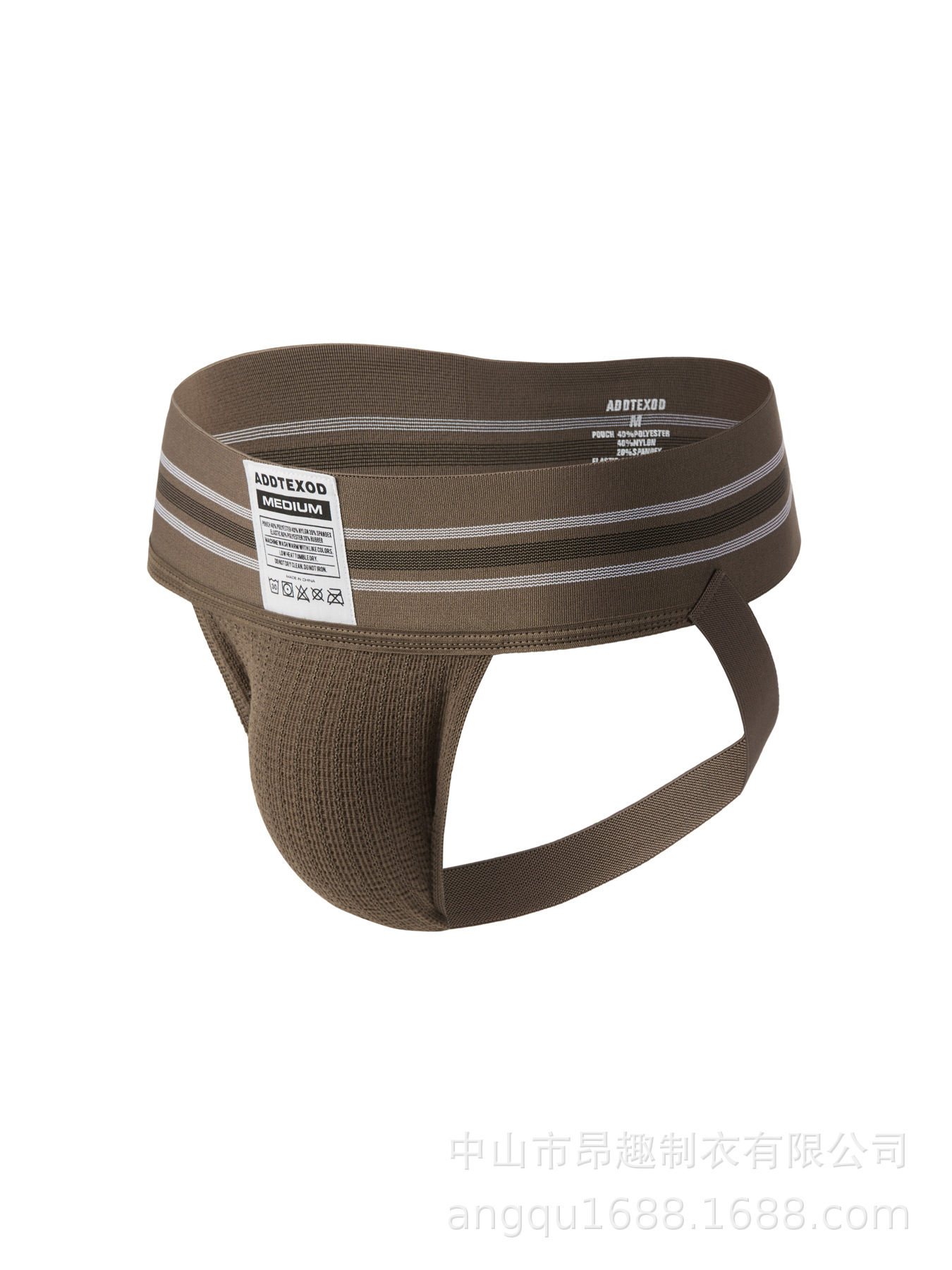 Wide-Waistband Breathable Men's Thong product detail 35