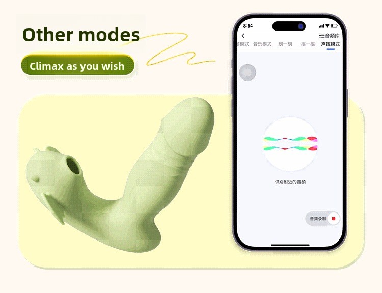 App-Controlled Wearable G-Spot Vibrator product detail 10