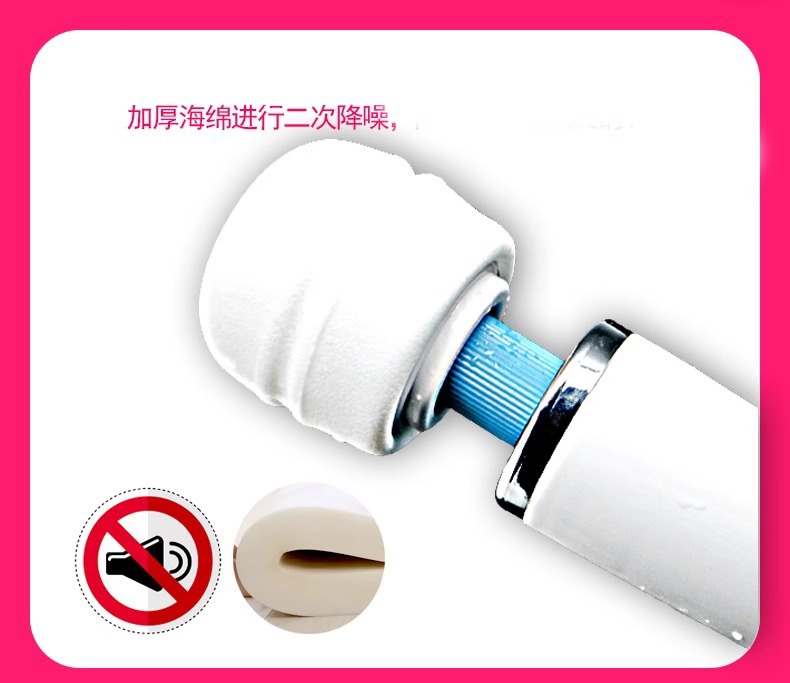 Full-Size Electric Wand Vibrator product detail 9
