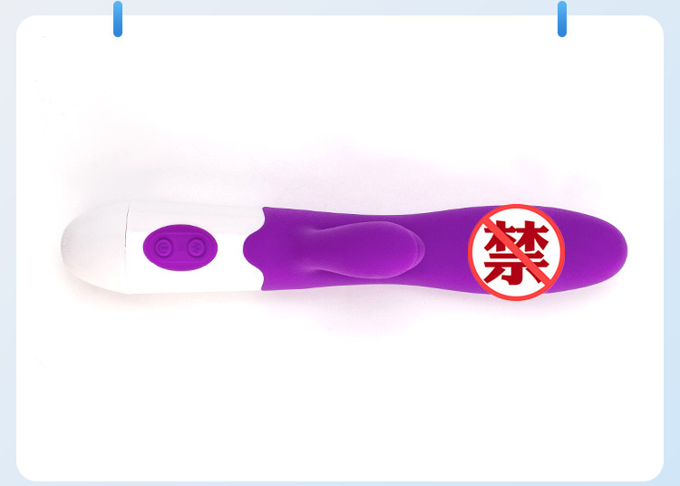Multi-Speed Silicone Insertable Vibrator product detail 10