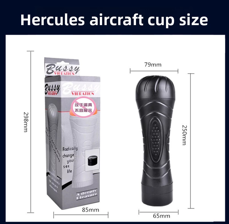 Electric Personal Male Vibrator product detail 4