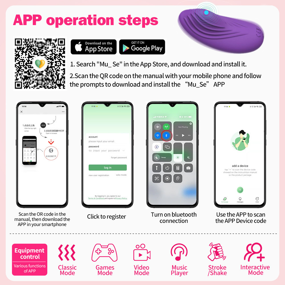 Remote-Controlled G-Spot Wearable Egg product detail 14