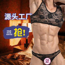 Leopard Print Breathable Men's Thong product detail 2