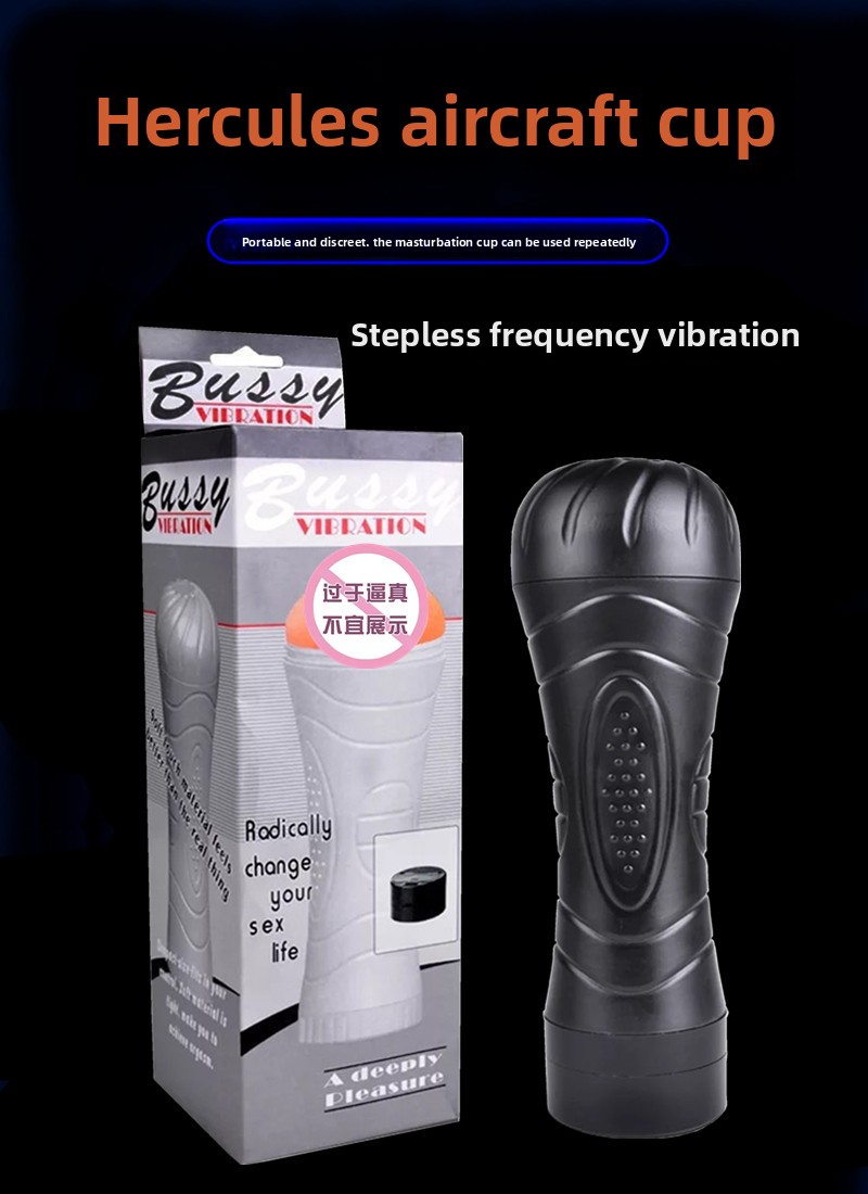 Electric Personal Male Vibrator product detail 1