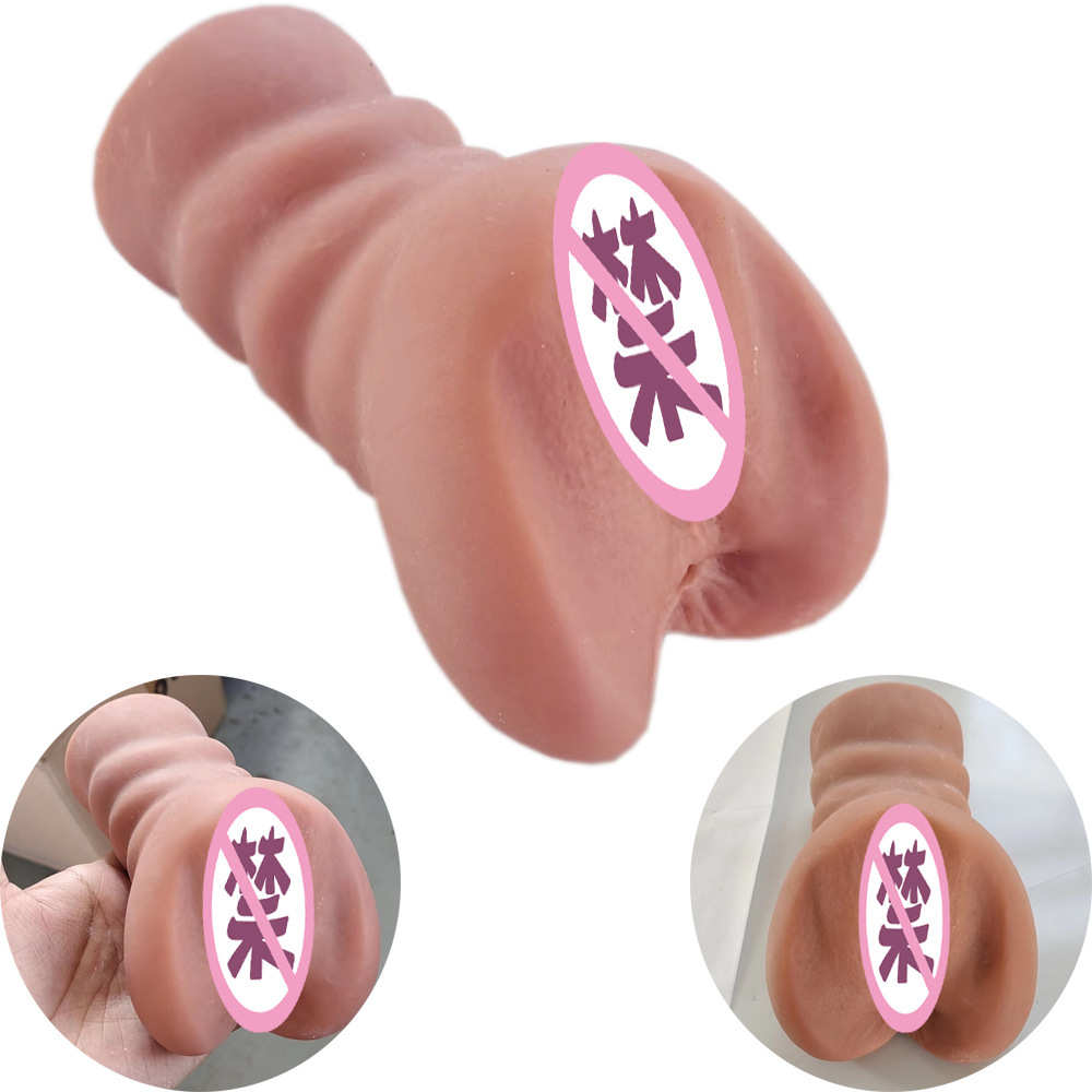 Dual-Channel TPE Personal Masturbator product detail 1