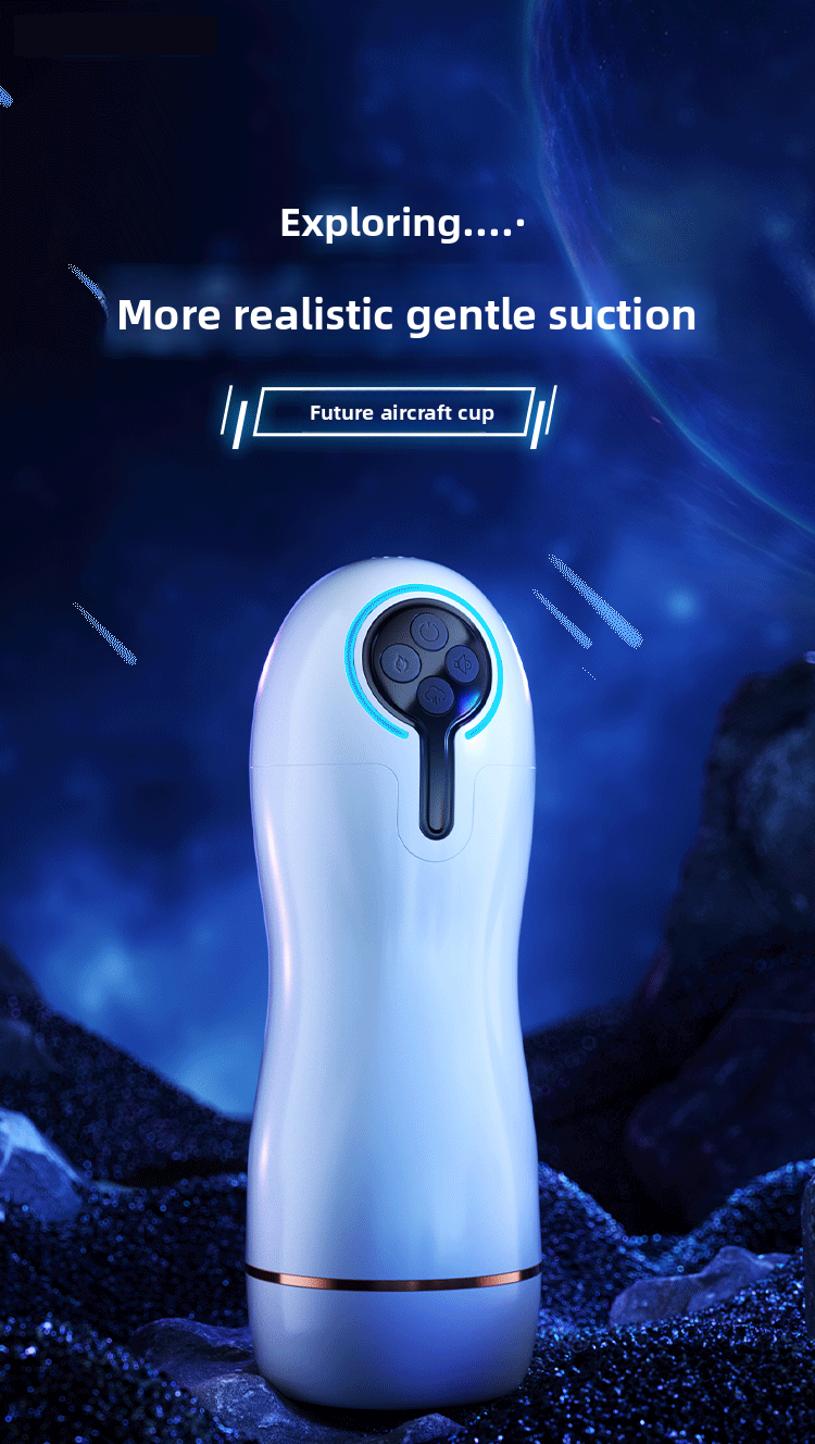 Automatic Suction Male Masturbator product detail 3