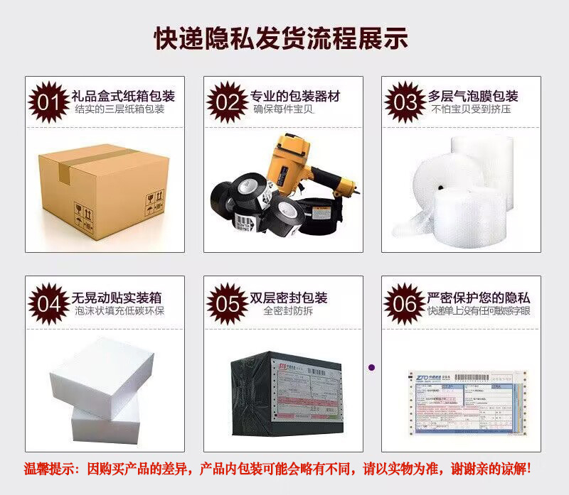 Multi-Color Suction Vibration Vibrator product detail 31