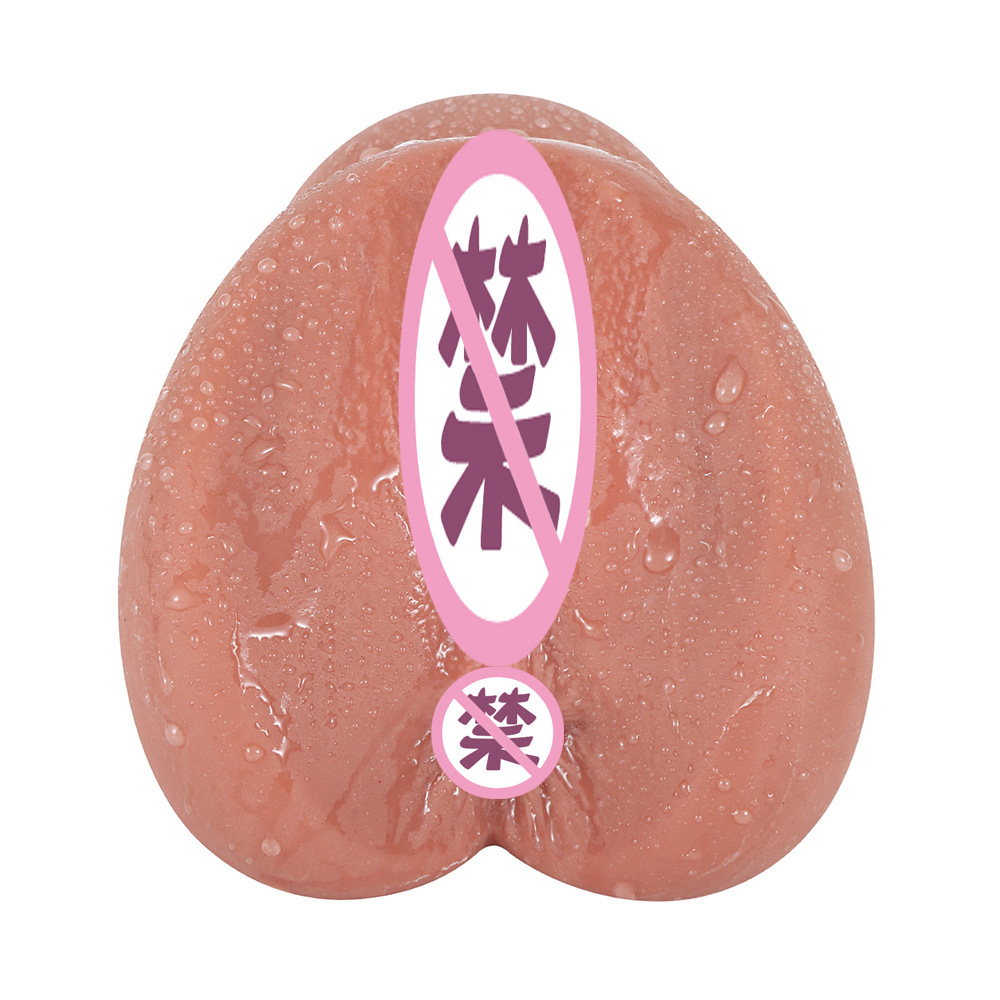 Dual-Channel TPE Personal Masturbator product detail 8